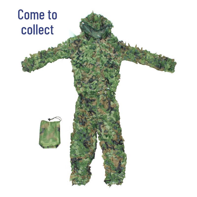 Ghillie Suit Camouflage