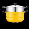 SUPOR 304 Stainless Steel Double-Layer Steamer Pot