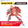 BANDAI SPIRITS HG Macross 7 VF-22S Sturmvogel II (Milia Farina Jenius's) 1/100 Scale Pre-Colored Plastic Model Kit