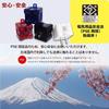 RWG125CR Japan Domestic Exclusive Power Plug Lotus Root 13A Multi Conversion Plug Adapter BF C SE O O2 B3 CB EU AU CN IN Type Compatible Large