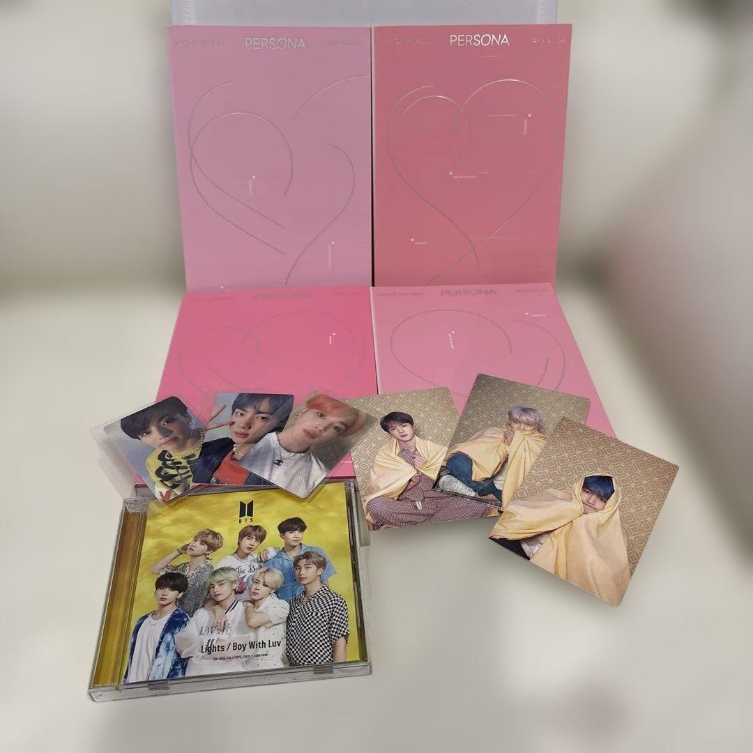 

[USED] BTS MAP OF THE SOUL PERSONA 01-04 with bonus