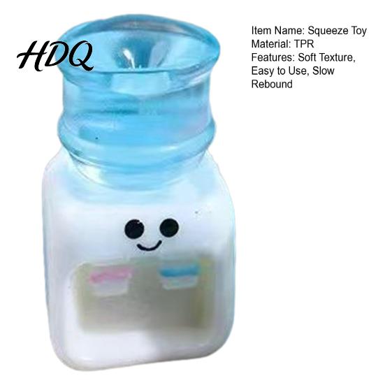 Stress Relief Toy Mini Water Dispenser Slow-Rising Squeeze Soft TPR Fidget for And Tender Texture Cute Muddy Decompression Gadget Kids Adults