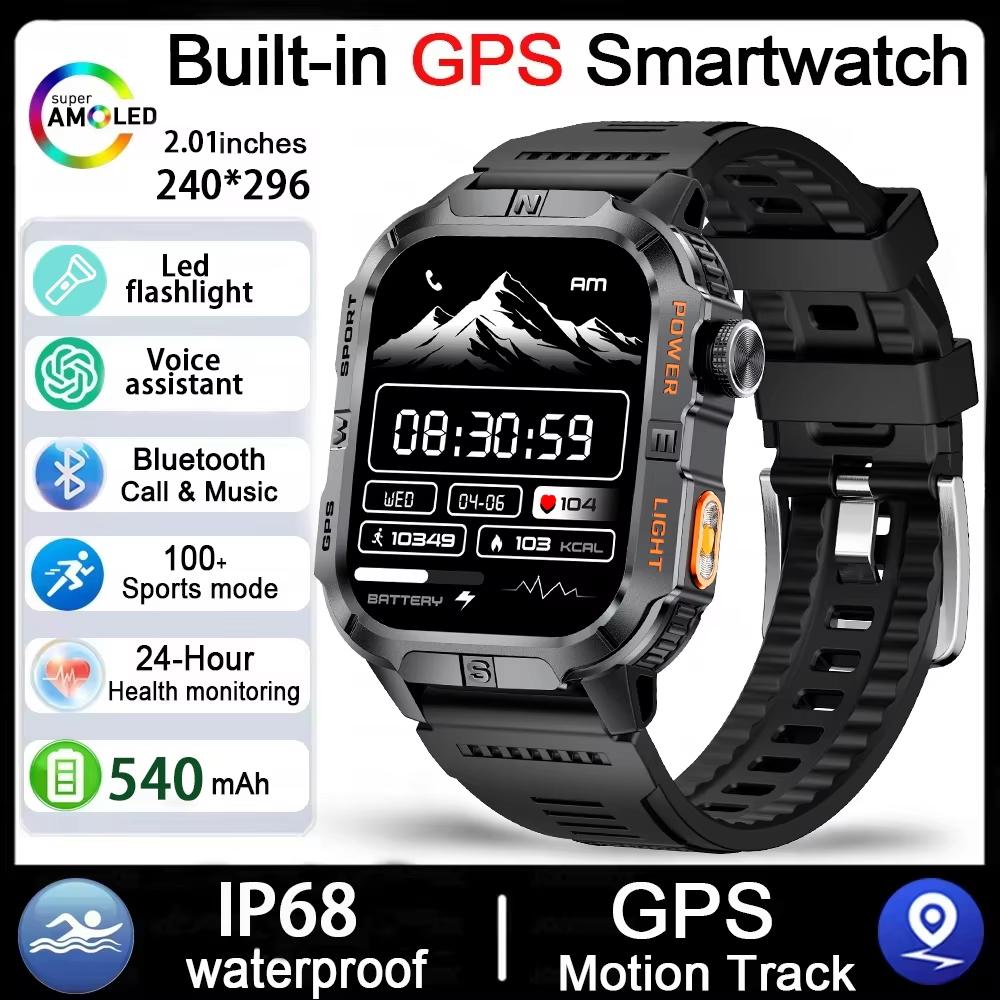 2026 New Outdoor Military Men's Smart Watch Is Equipped with GPS LED Lighting Compass Wireless Communication IP68 Waterproof Smartwatch Music 540mah