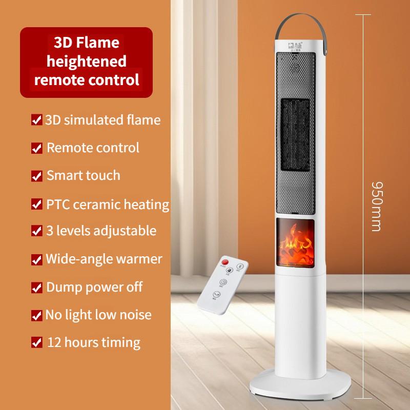 2000W High Power Electric Heater Household Energy Saving Winter Hot Air Fan 3D Simulation Flame Fireplace
