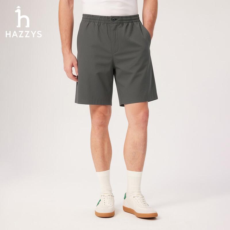 HAZZYS Men s Quick Dry 4-Way Stretch Summer Shorts 34 (175/82A)