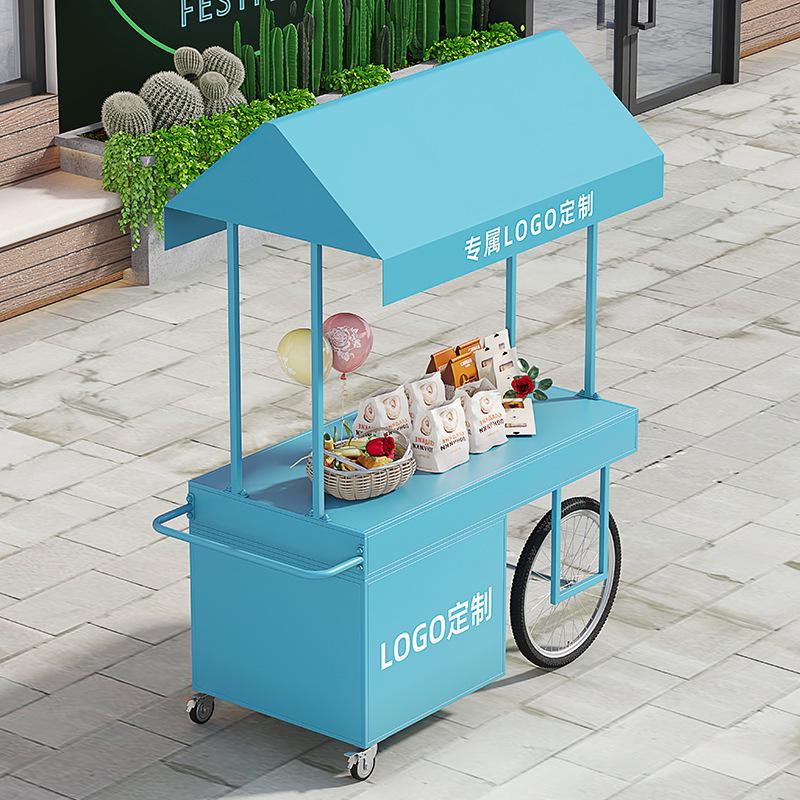 Compact Vending Cart & Promotional Booth for Events and Exhibitions
