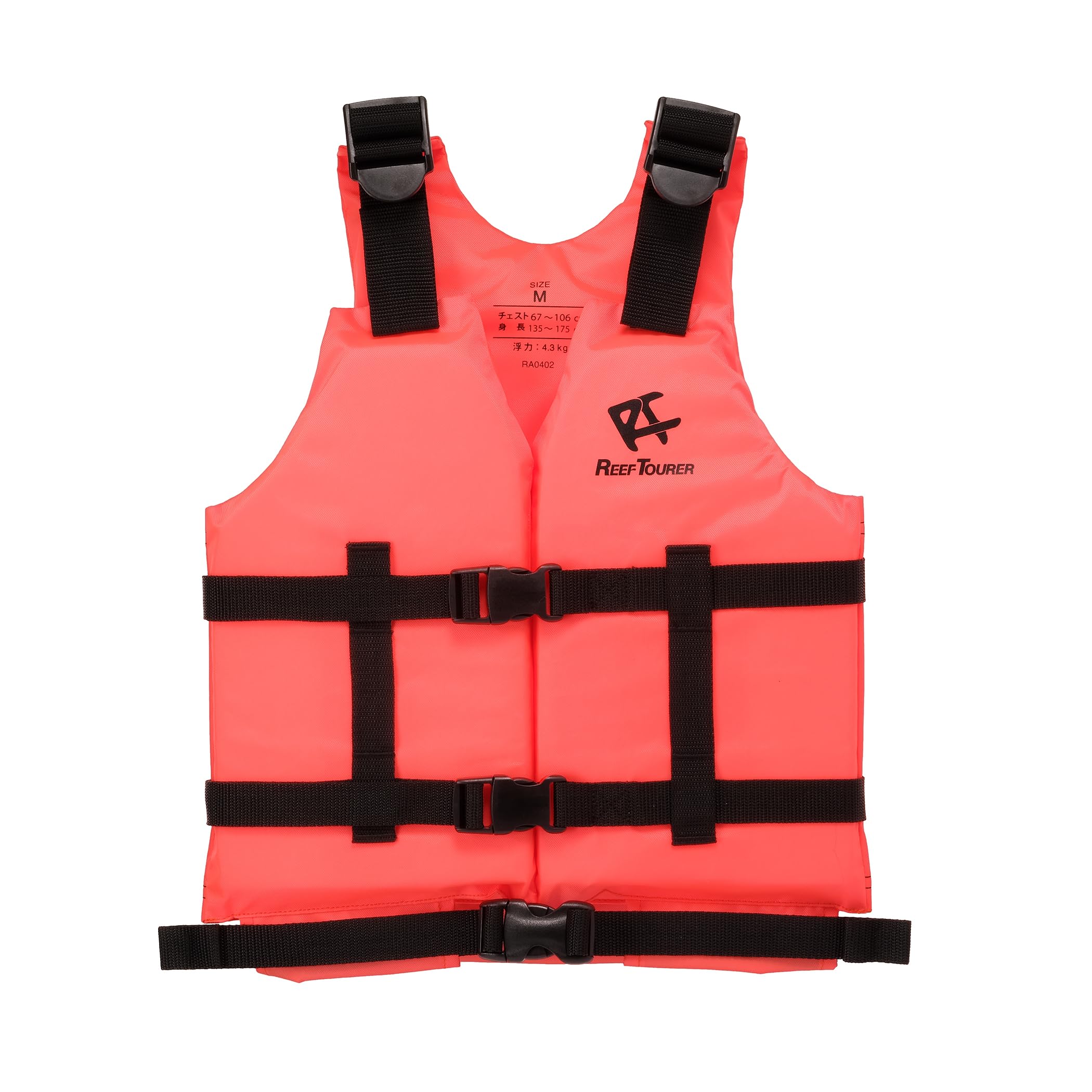 

REEF TOURER Adult Snorkeling Vest (Orange, Large, RA0402) with buoyancy design for snorkeling and a crotchless design for a better fit.