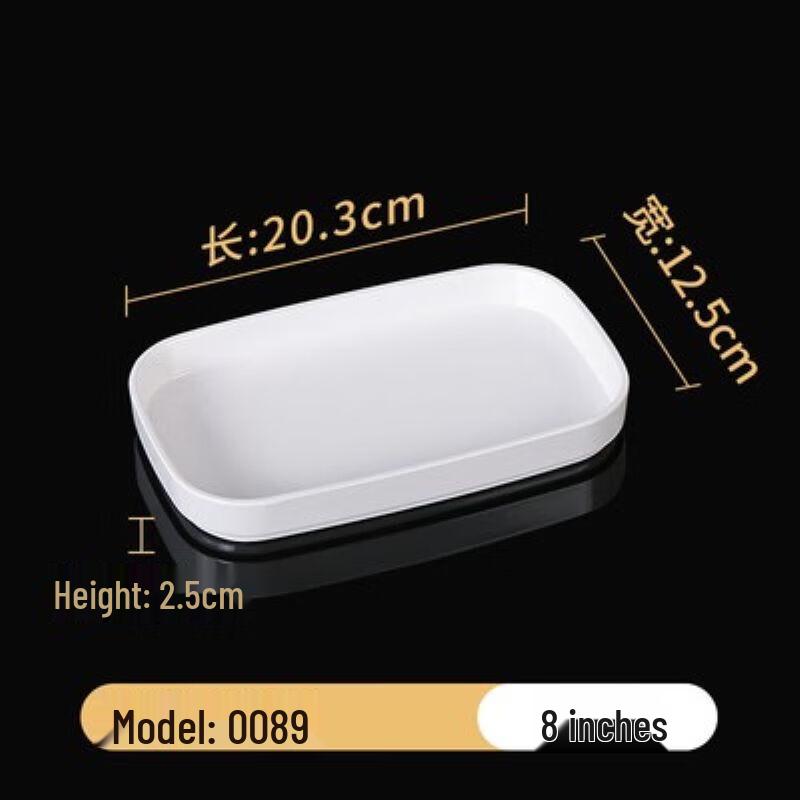Commercial Melamine Serving Plate for Hot Pot  BBQ