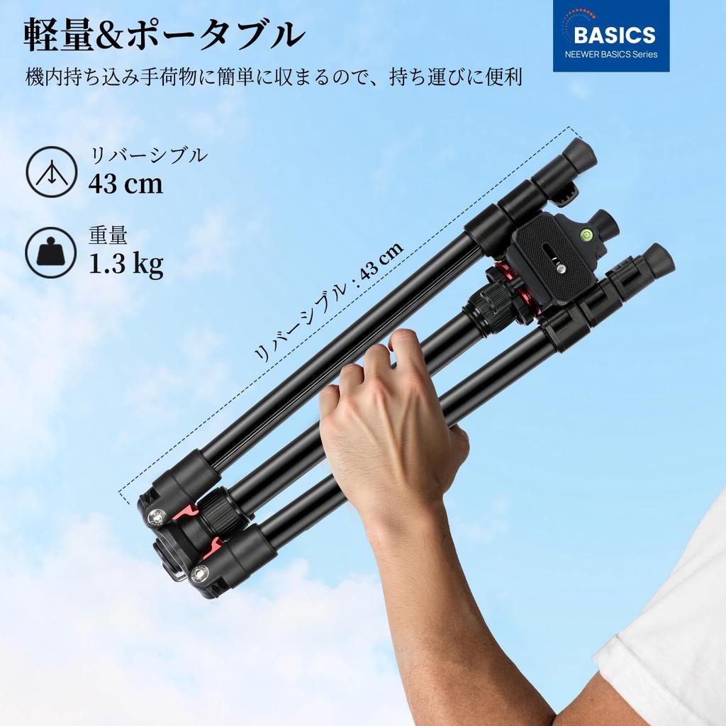 NEEWER BASICS Camera Travel Portable DSLR Camera Stand with Ball QR iPhone for Video Maximum Load TP14 Tripod, Tripod, 182cm, Compact, Lightweight,