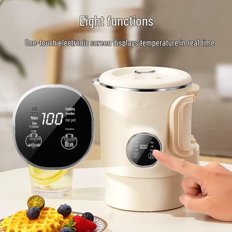 Портативный складной электрочайник из нержавеющей стали