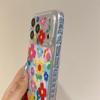 Colorful Flower Heart Case for iPhone 17, 16 Pro Max, 15 Pro - New Minimalist Style