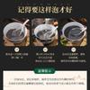 Organic Black Sesame Walnut Powder 360g Black Beans Natural Health Tea