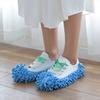 Floor Dust Cleaning Slippers Shoe Lazy Mopping Shoes Mop Caps House Home Clean Cover Wipe Shoes