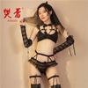 Sexy Lingerie Sexy Multi-piece Set Reveals Milk Bow Three Point Lace Black Silk Uniform 9
