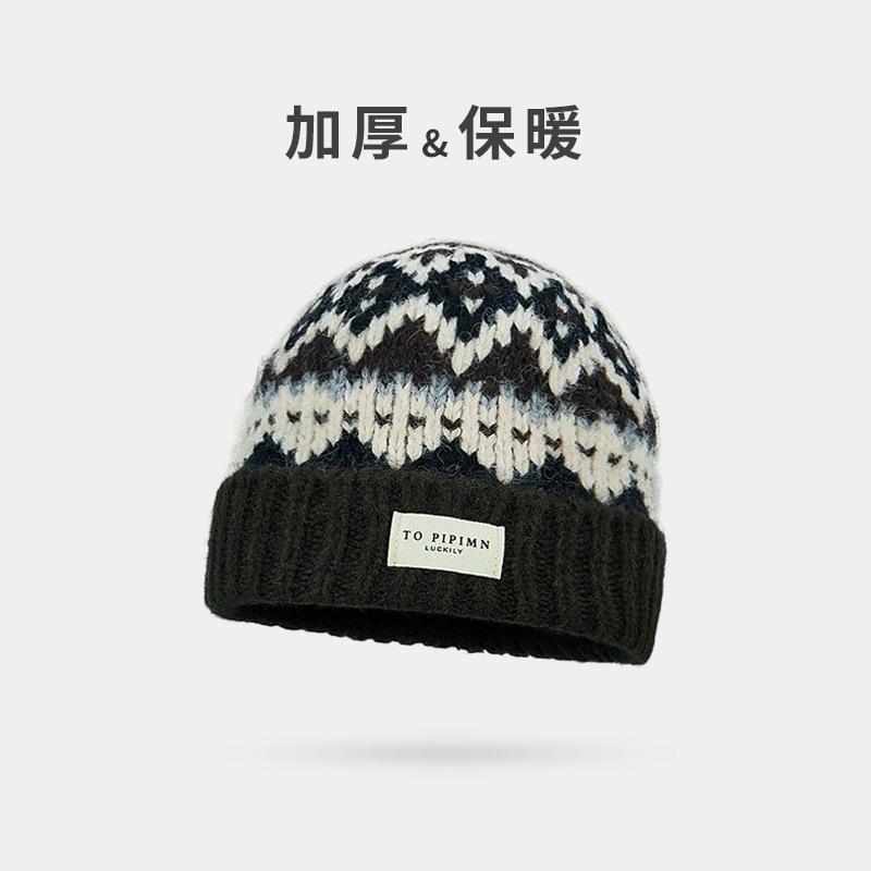 Retro knitted wool hat women's spring and autumn warm thickened small head circumference ear protector head cold hat autumn and winter