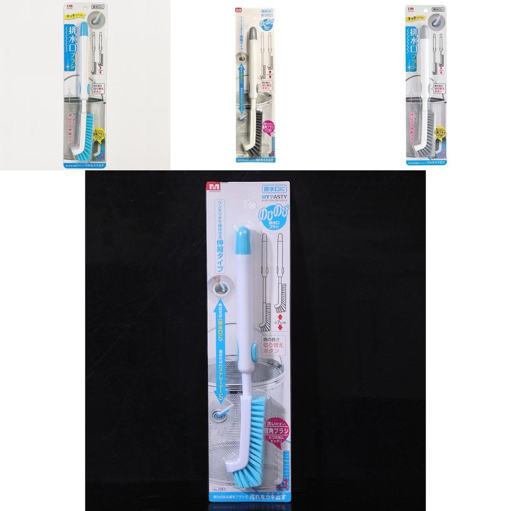 Bottle Brush Adjustable With Plastic Shaft For Drain Cleaning Hole