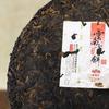 2007 "7978" Dojrzałe Puerh Shu Cha 357g Ciasto Haiwan Laotongzhi Shou Pu'er Puer Herbata
