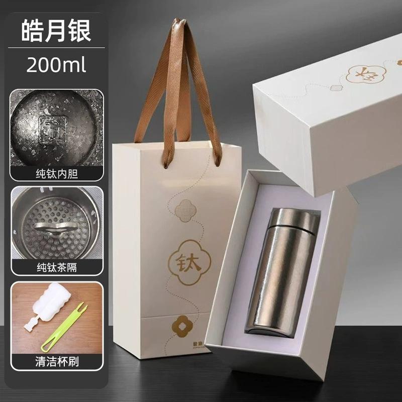 Mini-Reisebecher mit doppelwandiger Isolierung aus reinem Titan, tragbare Taschen-Wasserflasche, Haushalts-Wasserflasche, Wasserkrug