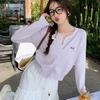 New Women Knit Cardigan Soft Cozy Sweater Autumn Winter Korean Fashion Outerwear Casual Top