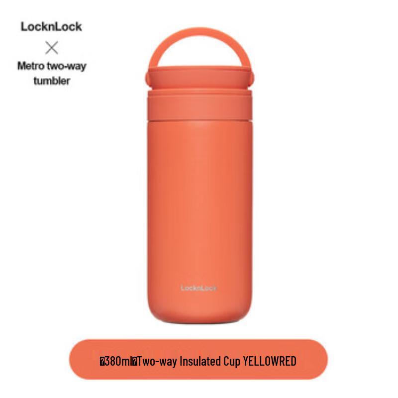 LocknLock Color Portable Vacuum Mug