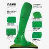 Cross-Border Professional Long-Tube Football Socks, Towel Bottom Adult Non-Slip Sweat-Absorbing Sports Socks Thickened Men'S  High-Tube Socks