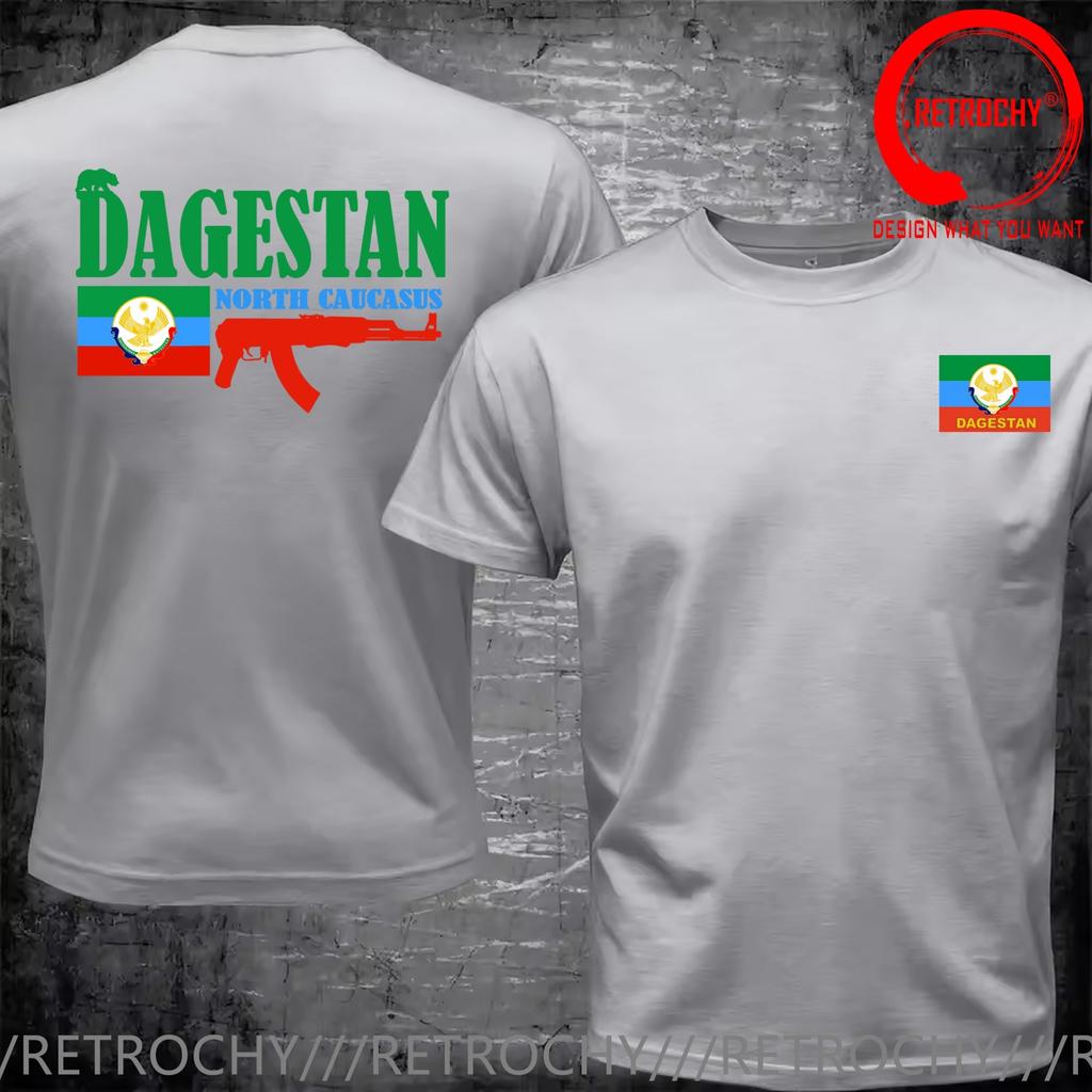 Funny Design Dagestan Flag Proud Fighter Shirt Unisex Fashion Trendy Casual Clothing Stylish Tops Tee Shirt Leisure Tshirt Unisexs
