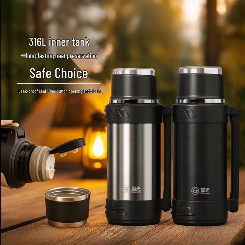 FUGUANG Trekking Travel Flask