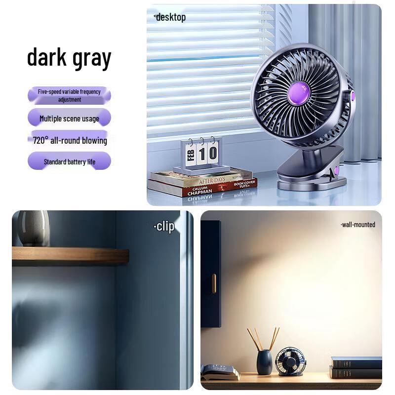 Yuanzu Silent Rechargeable Mini Fan