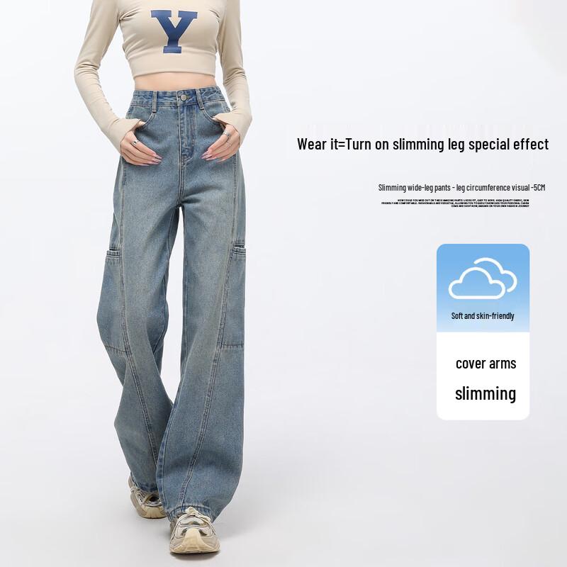 Handu Yishe Women's High-Waist Loose Fit Denim Cargo Pants