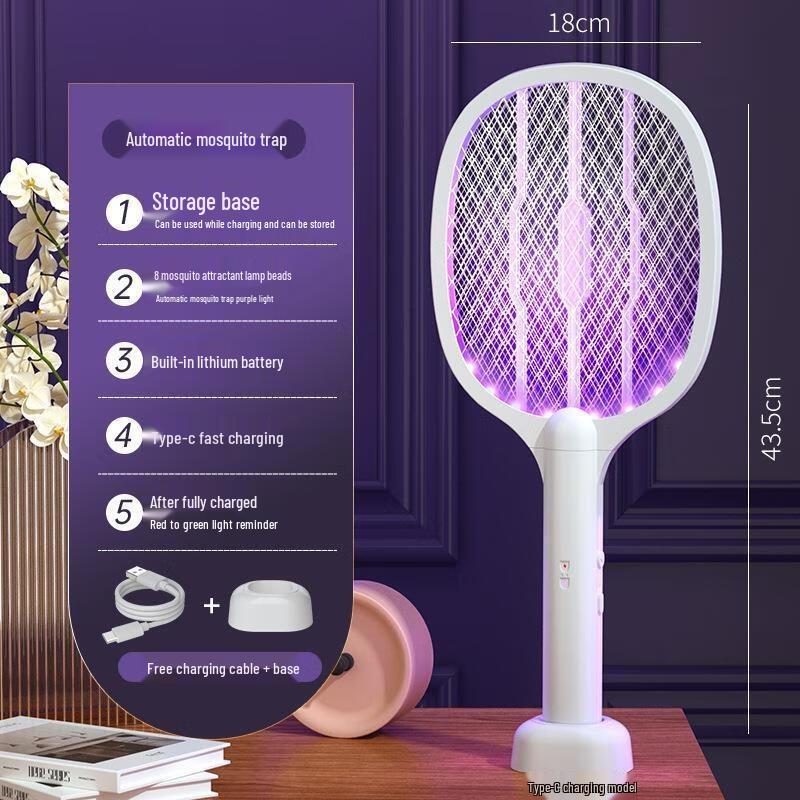 HANDUNYOU Foldable Electric Mosquito Swatter with UV Lamp