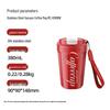 Macaiiroos 304 Stainless Steel Insulated Coffee Mug