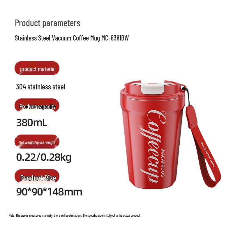Macaiiroos 304 Stainless Steel Insulated Coffee Mug