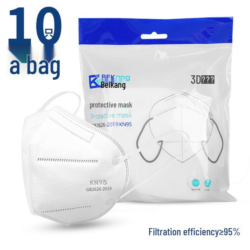 Individually Packaged White KN95 Adult Protective Masks, Multi-Layer Design