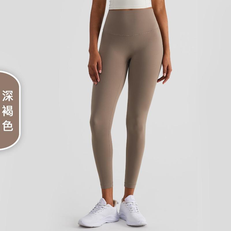 Yoga Clothes, God Pants, Sports Style Fitness Pants, Tight Peach Hip Lift, High Waist, Nude Yoga Pants for Women