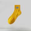 5 Pairs of Spring and Autumn Boys Pure Cotton Deodorant Sports 7a Antibacterial Youth Socks