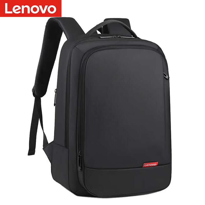 

Lenovo B41 Business Laptop Backpack