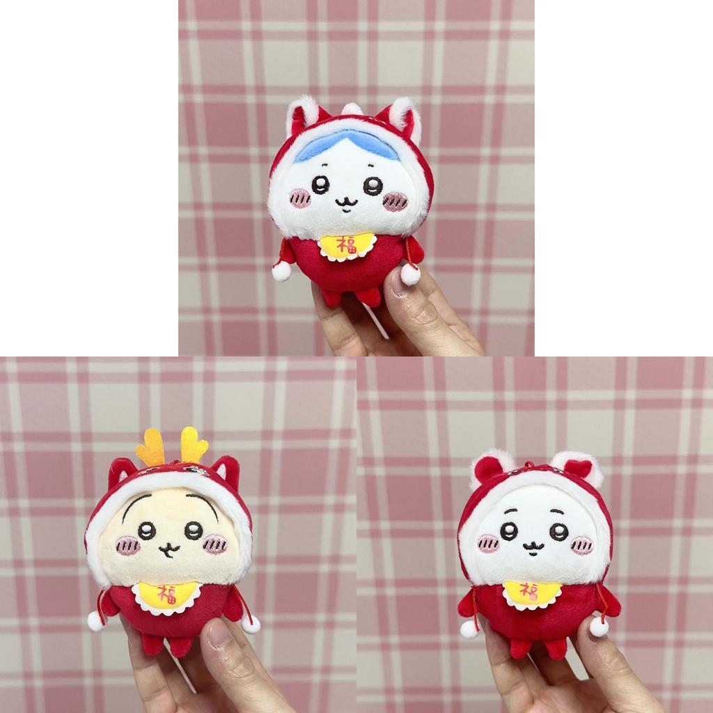 Chiikawa Plush Toy Pendant With Soft Short Plush For Girls And Boys
