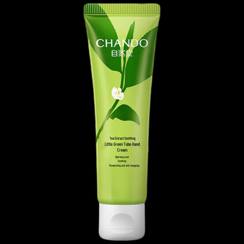 CHANDO Tea Extract Soft & Hydrating Hand Cream