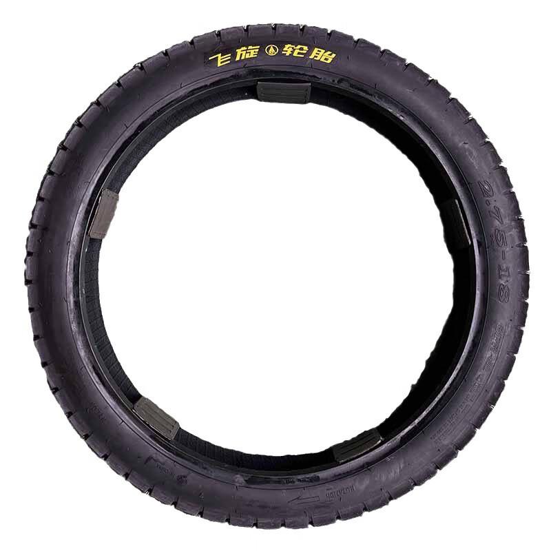 Mi Ling Fei Xuan Electric Motorcycle Tire
