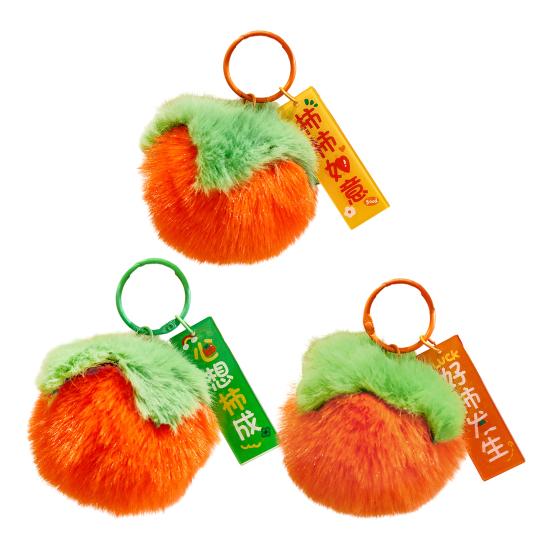 Keychain Soft Fluffy Decompression Pendant Thickened Fabric Persimmon Charm Plush Toy Backpack Keys Bags Car Decoration