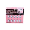 Dr. Bear High Potency Vitamin D 4000IU (500mg X 10 Tablets)