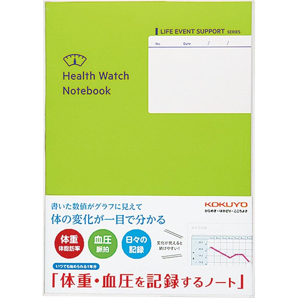 

KOKUYO Note Note для записи веса и артериального давления LES-H103