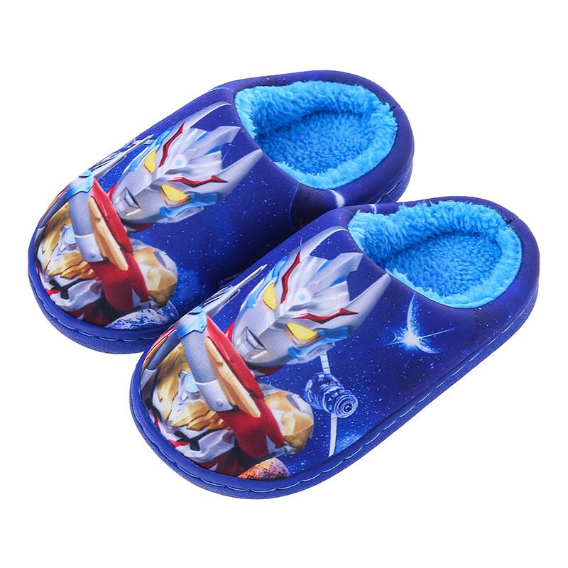 

Kids Ultraman Winter Warm Footwear