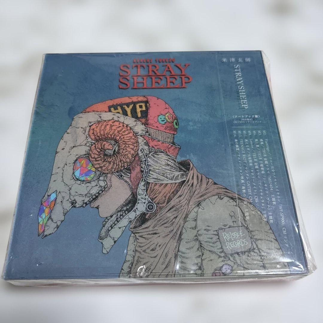 

[USED] Kenshi Yonezu CD/STRAY SHEEP First Press Limited Edition Art Book CD + Live DVD Included