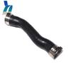13717597591 Car Accessories Intercooler Air Charge Induction Pipe For BMW 3' F25 F35 328i 320i 228i Turbocharger Hose