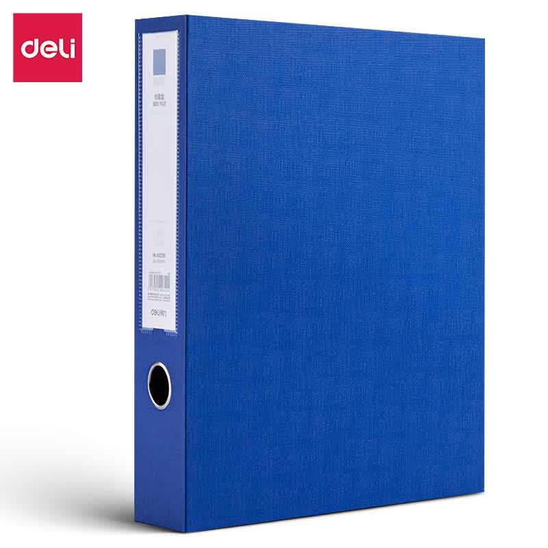 Deli A4 Magnetic File Box
