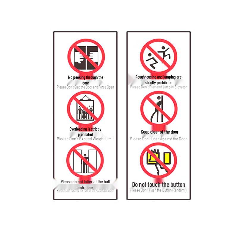 Elevator Safety Precaution Sticker Standard