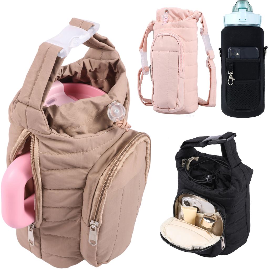 Portable Water Bottle Carrier Bag Gym Crossbody Water Cup Bag with Phone Pocket for Stanley Tumbler Water Bottle Holder Pouch