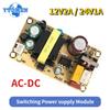 1 Stück Netzteilplatine AC-DC 12V2A 24V1A 24W Schaltnetzteilmodul Bare Circuit AC100-240V zum Ersetzen/Reparieren