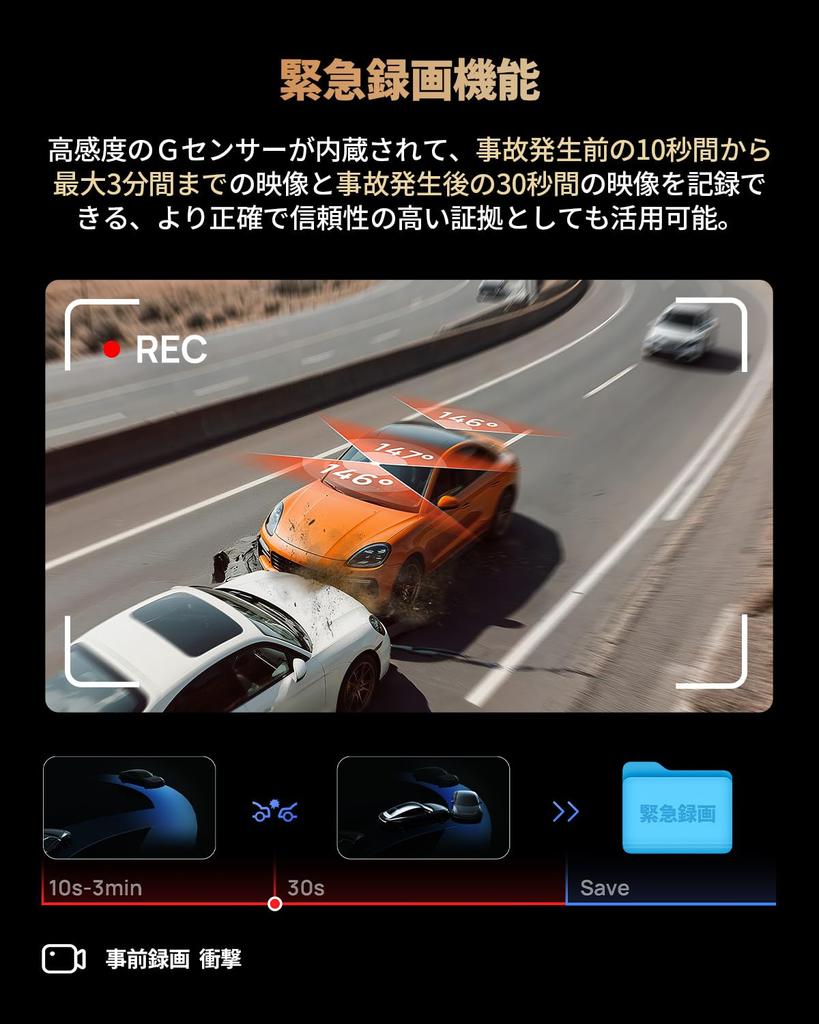 70mai Dash Cam 4K T800 Drive Recorder with 4K Front and Rear STARVIS 2 Front and SONY IMX678 Night Interior Infrared Night Voice AI Motion WiFi ADAS